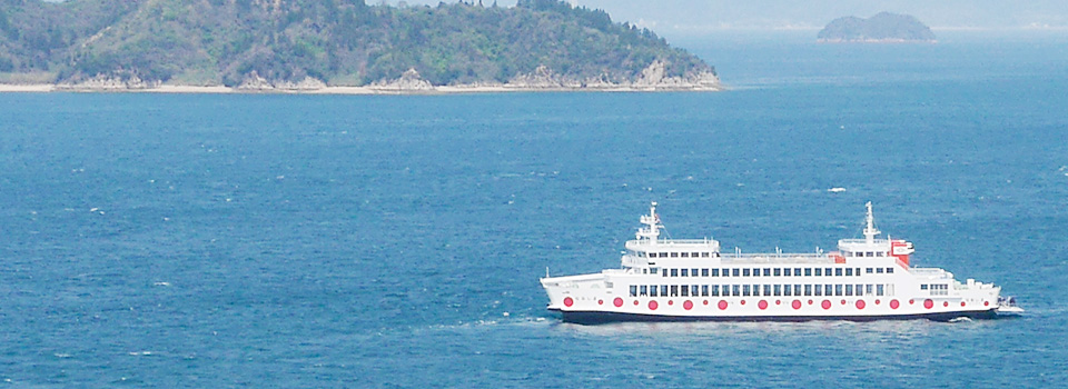 A voyage of bliss while travelling to the islands in the Seto Inland Sea by ship