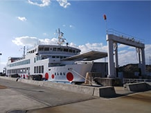 Ticket Office at the Miyanoura Port