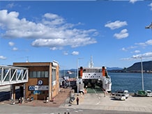 Takamatsu Port Ticket Office for Ferry Services