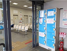 Takamatsu Port Ticket Office for High Speed Boat