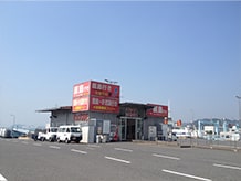 Uno Port Ticket Office for Ferry Services